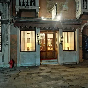 Falier Hotel Venedig